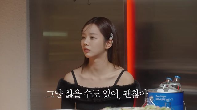 혜리 예능에서의 엉뚱함이 의인화 자체였다! 미연이 직접 추천한 이유는?