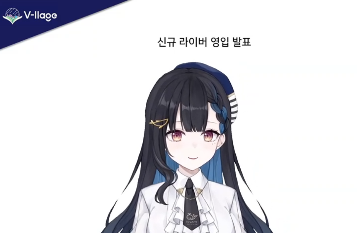  개인 버추얼 스트리머 '요나', 브이리지 편입과 함께 파트너 스트리머 달성