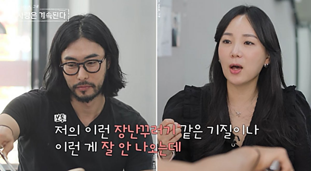 나솔사계