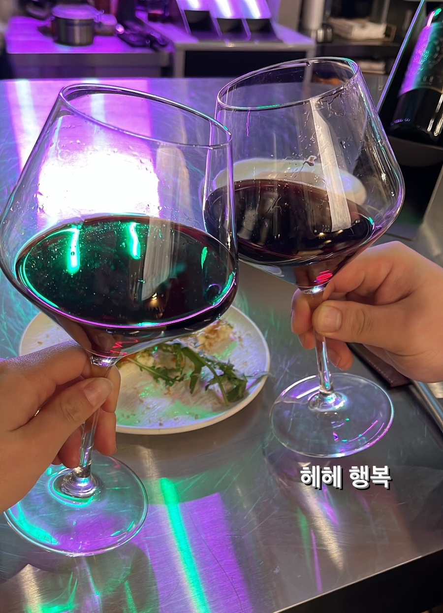  [충주 담잔] 와인바, 크리스마스 기념일 남편이랑