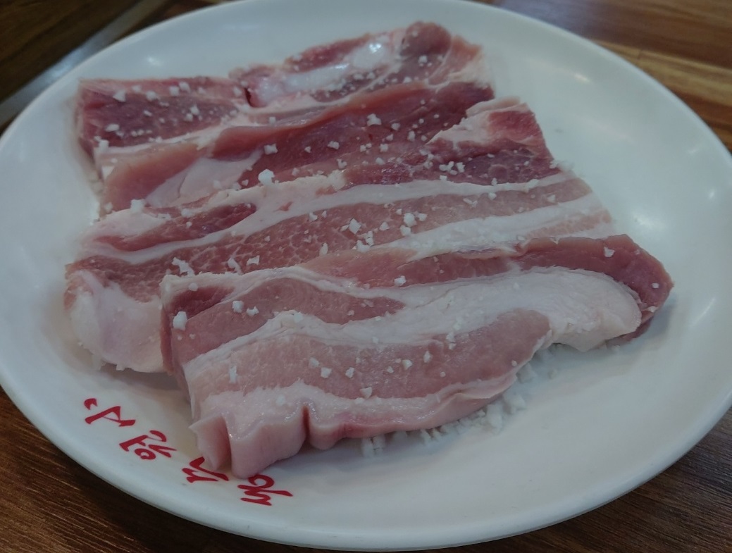 소금구이 이미지