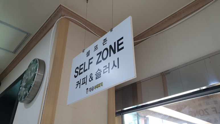 빅쭌부대찌개 이미지