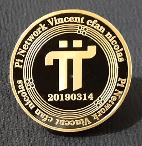 파이코인