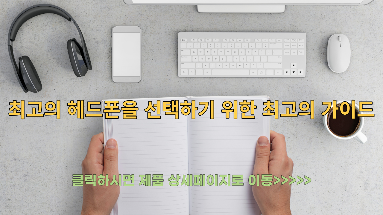 한국의 K-반도체 전략과 K-칩스법
