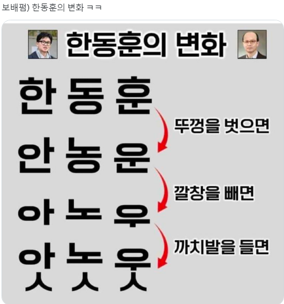 GDgEL_TagAAu8dS.png