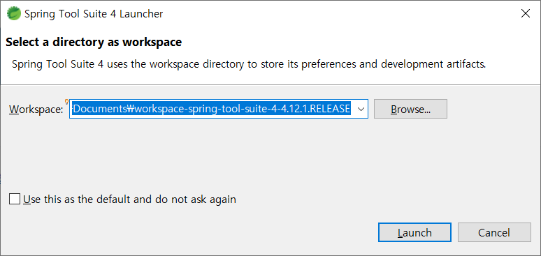 STS 워크스페이스 설정