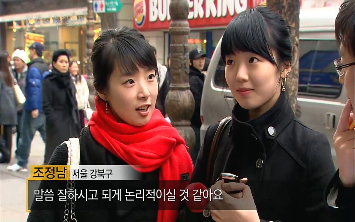 EBS 다큐프라임 - Docuprime, 인간의 두 얼굴2 제2부 아름다운 세상.mp4_20220608_204924.716.jpg