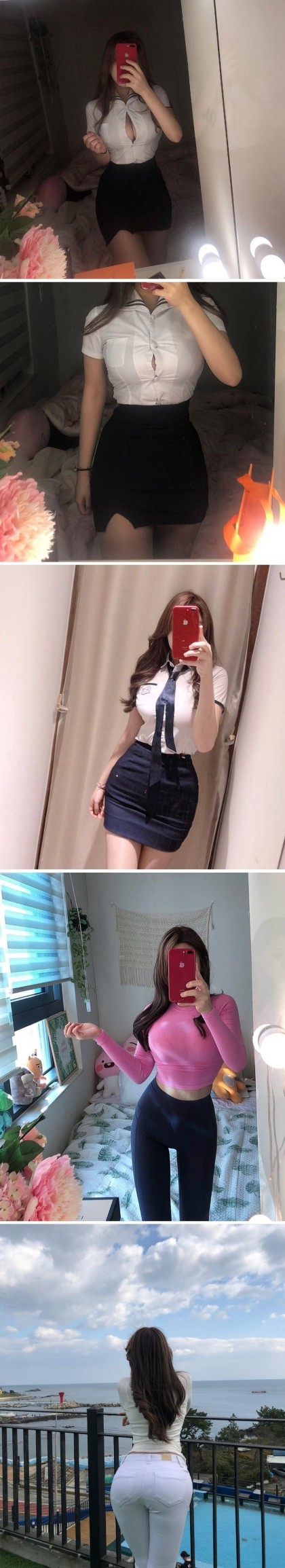  재활치료전문가 몸매