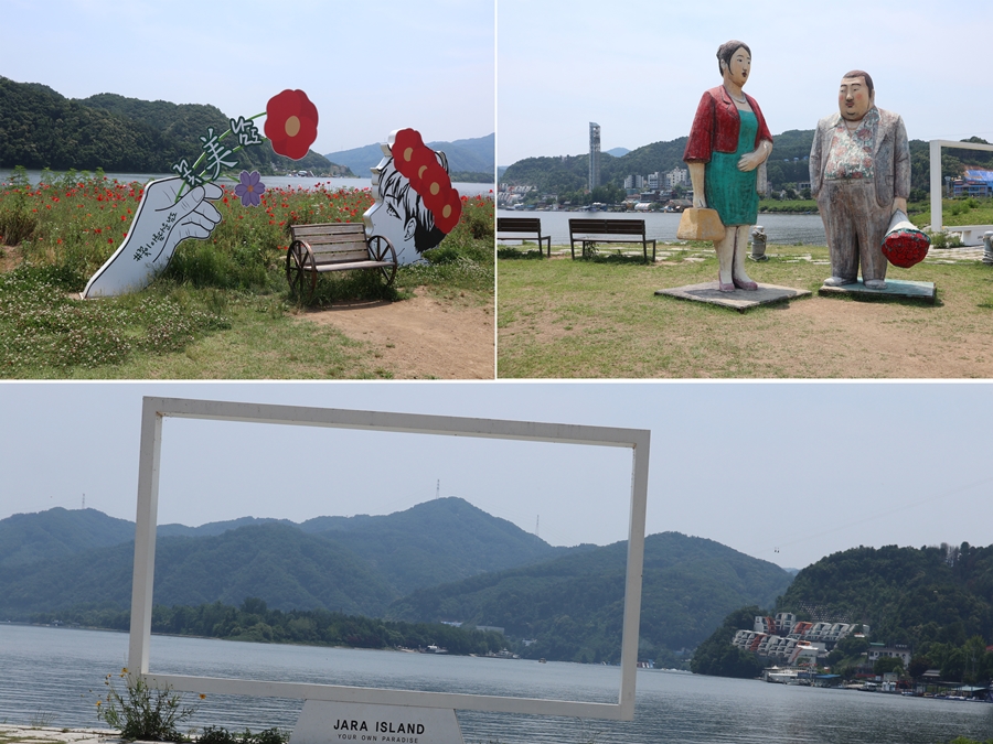 자라섬에서보는-북한강