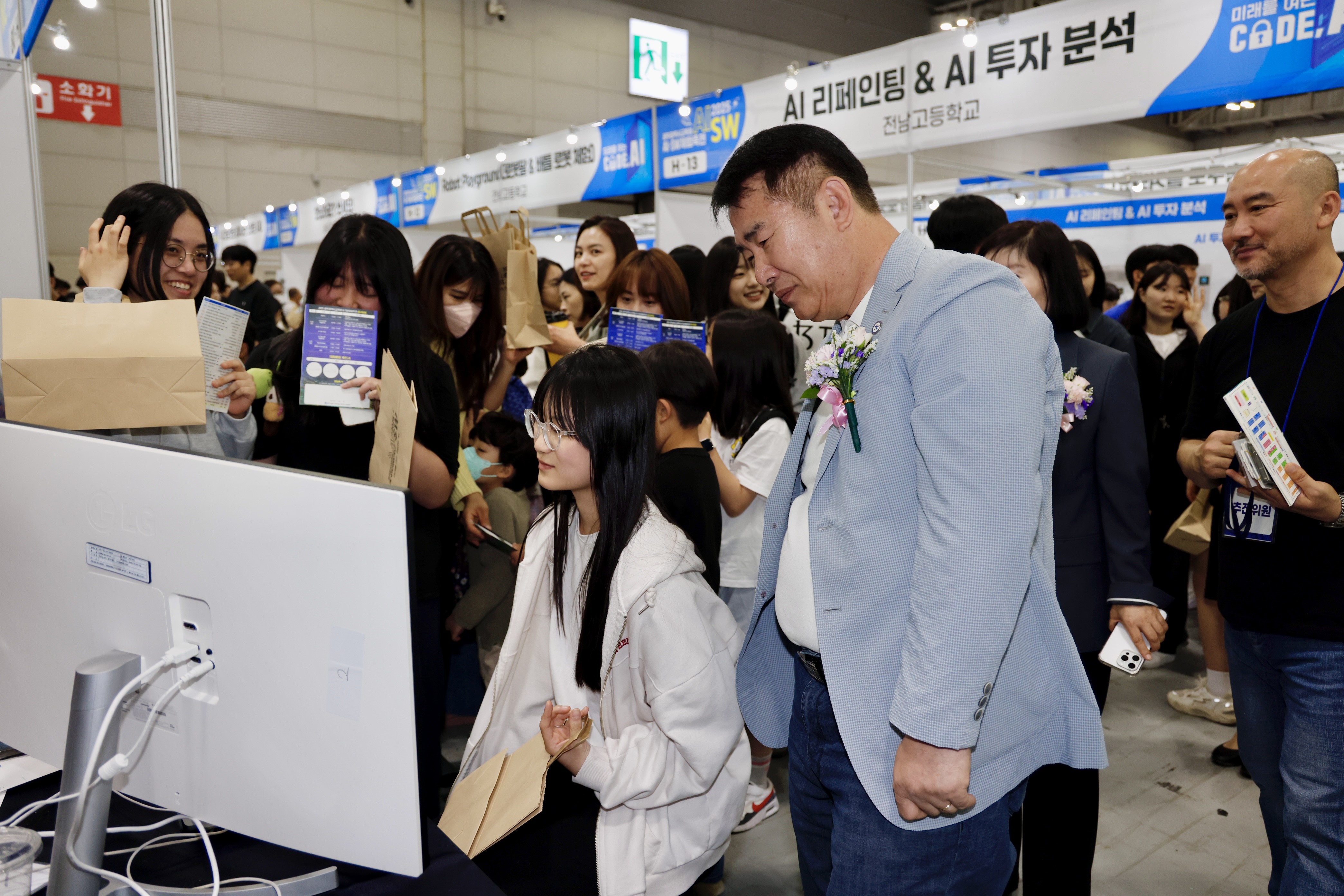 이정선 교육감 &quot;디지털 주인공 육성!&quot; 광주 AI·SW 축전, 교육 대중화 신호탄.