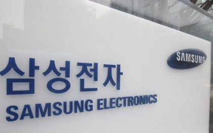  삼성전자 주가 어디까지 오를것인가?(두번째 이야기)