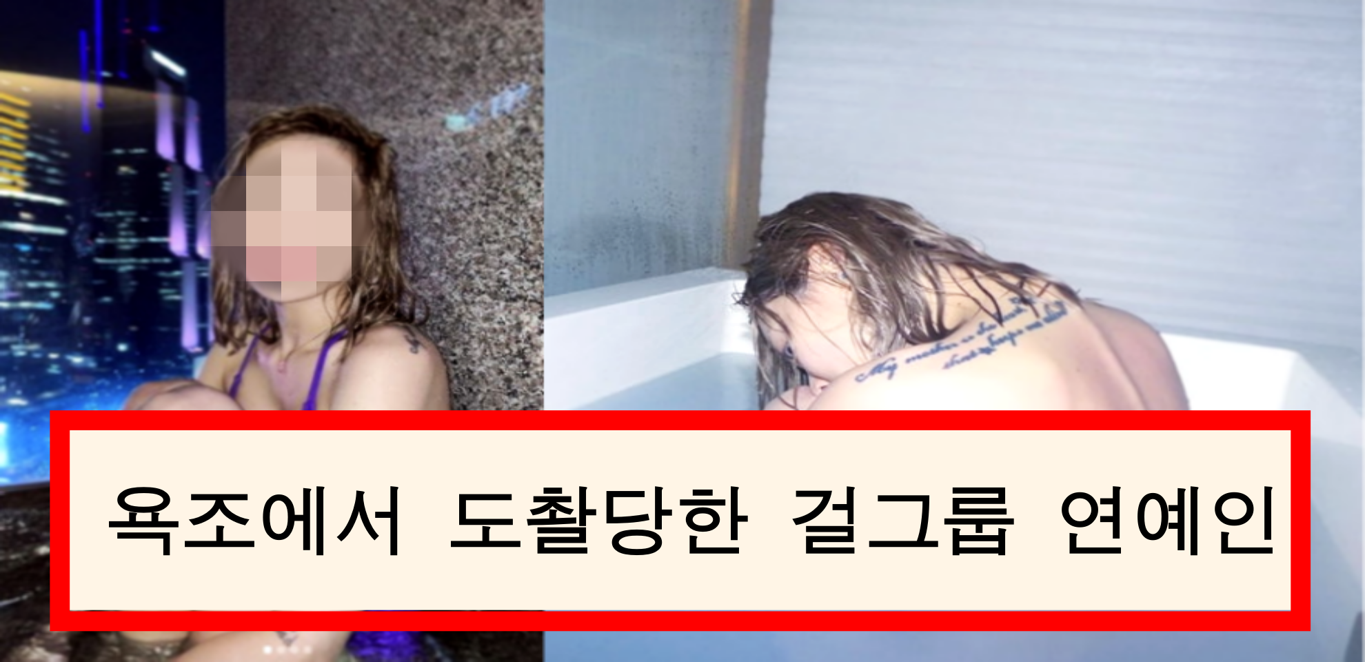  헐..... 이게 무슨 일이야??