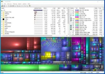 WinDirStat-실행완료