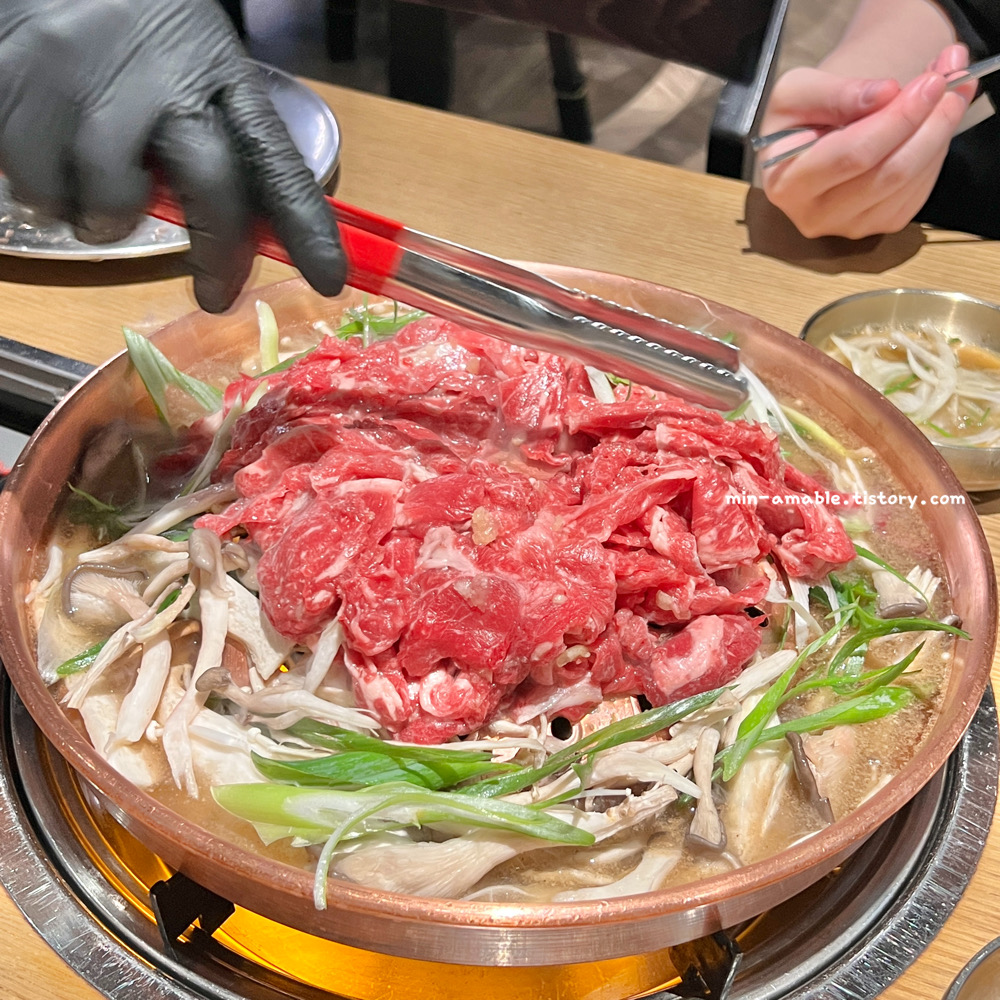 bulgogi