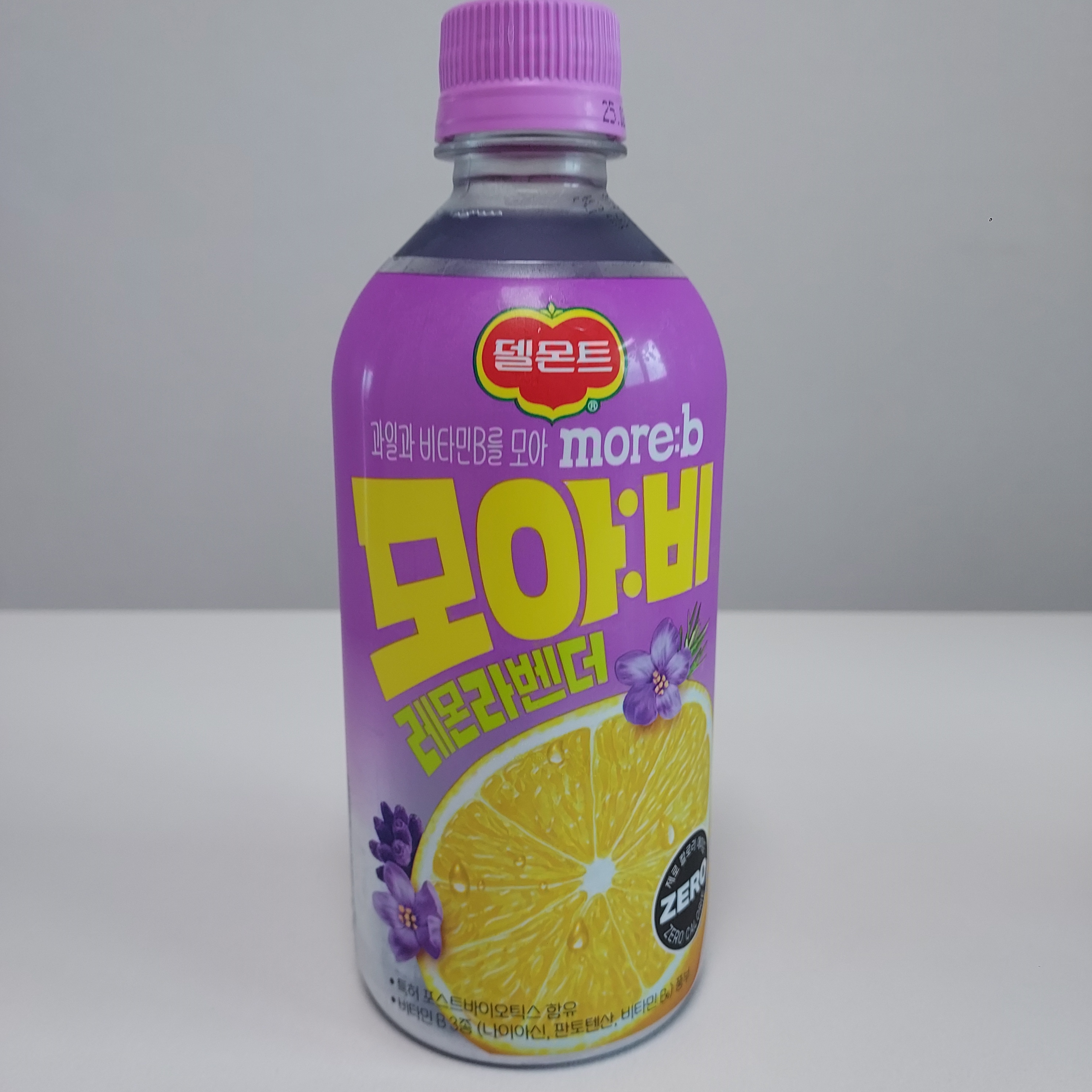 모아:비