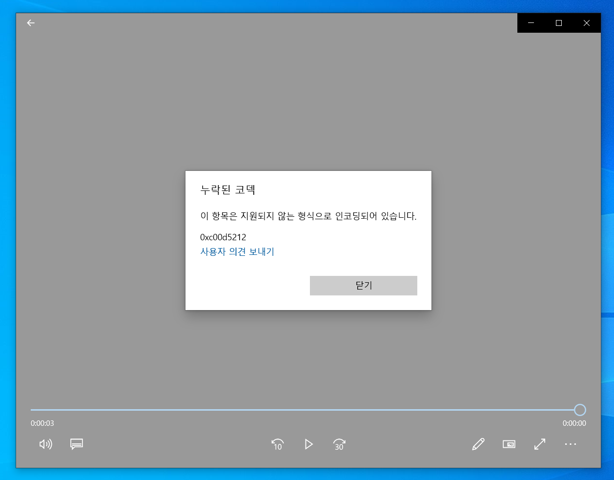  MOV AVI 변환을 하는 이유와 동영상 변환 프로그램보다 간편한 무료 동영상 변환 사이트