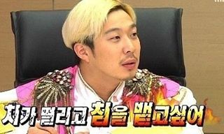  엠비티아이 별 무인도에 떨어졌을 때 유형