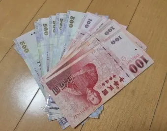 대만 화폐 단위 종류 환율 환전 계산_3