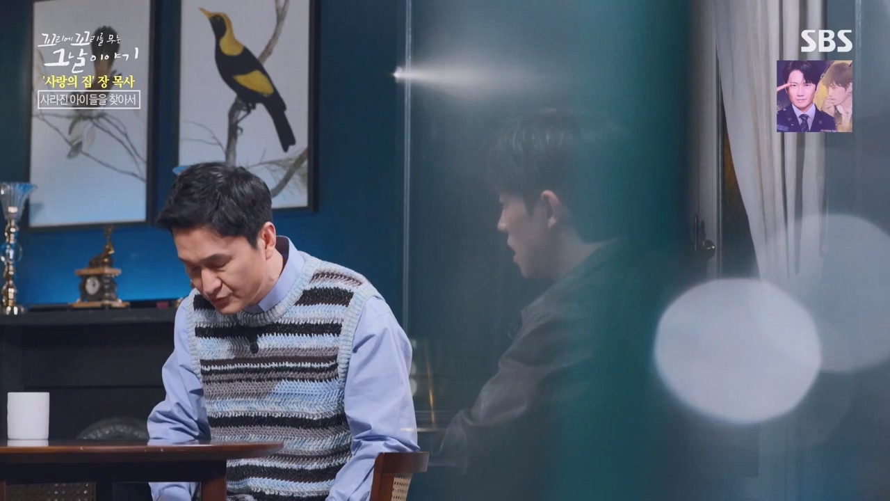 꼬리에 꼬리를 무는 그날 이야기.E129.240524p-NEXT.mp4_20240525_153245.896.jpg