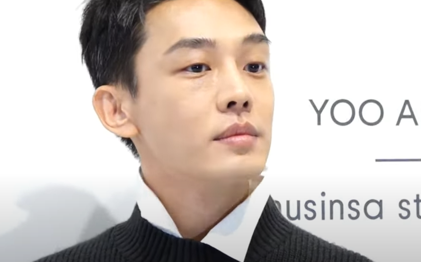  유아인 프로포폴 마약 적발 직전까지 했었던 충격적인 행동들