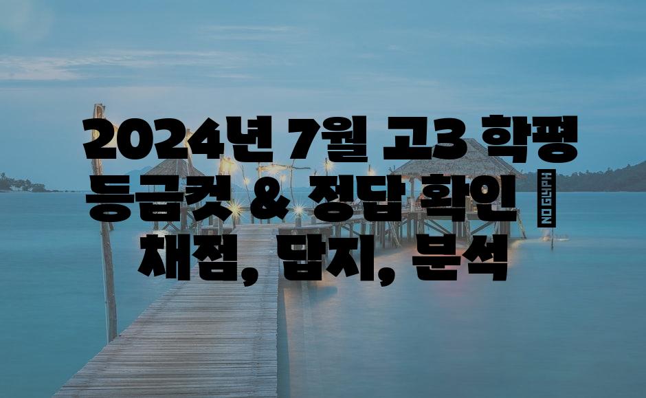샘플 (78)