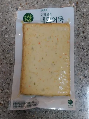 노밀가루 초록마을 네모어묵 리뷰 첨가물 없는 어묵_13