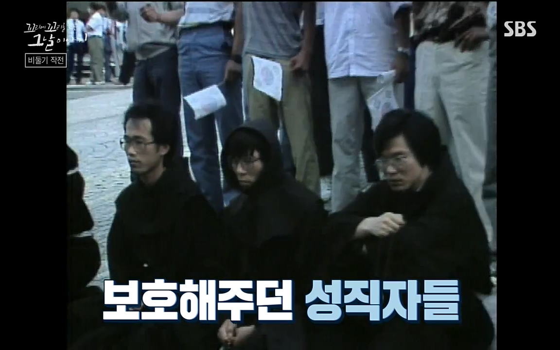 꼬리에 꼬리를 무는 그날 이야기.E21.220325p-NEXT.mp4_20220325_194915.277.jpg