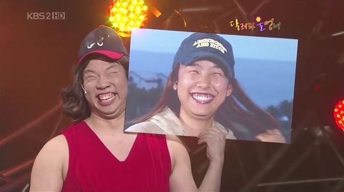   뚜뚜월드