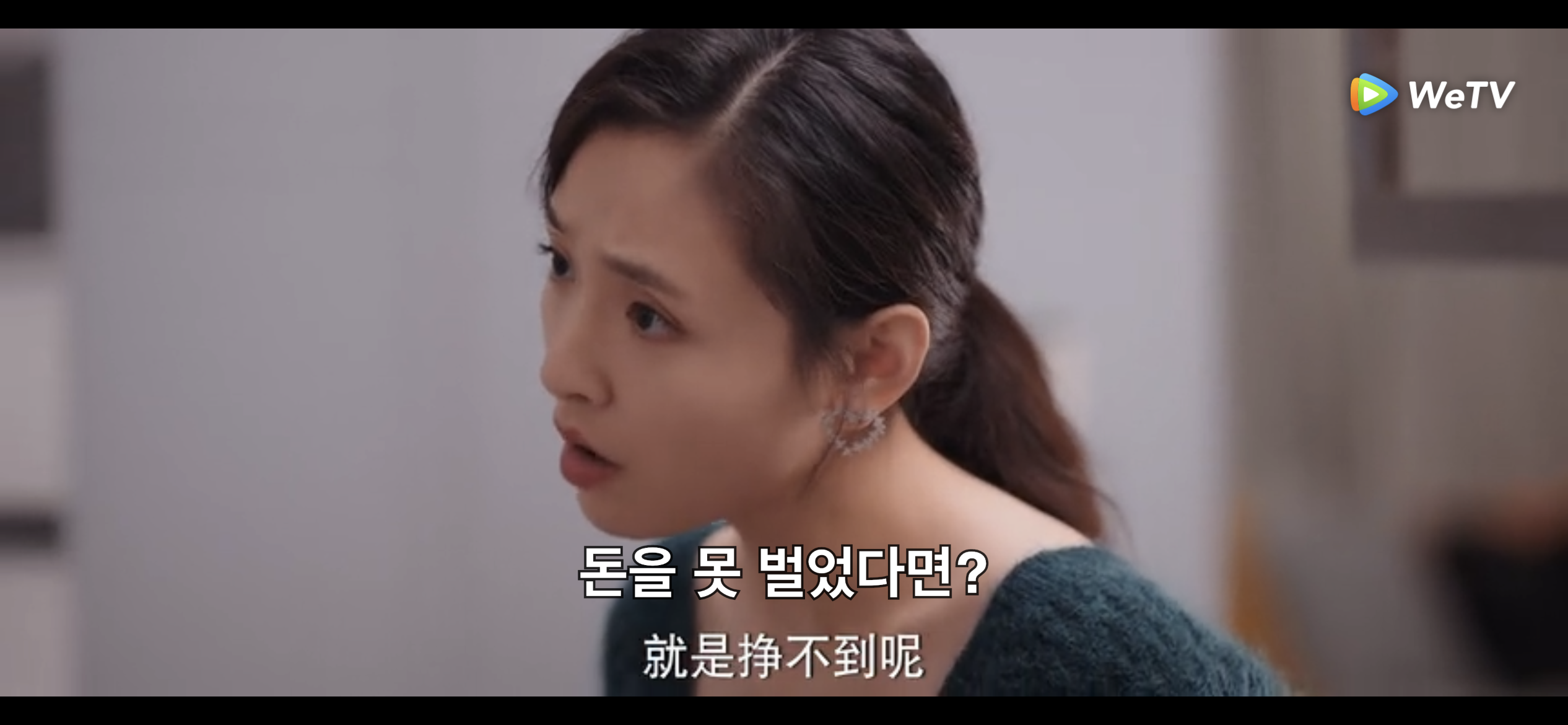 정정과-친구의-대화