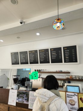 카페;수피아 이미지