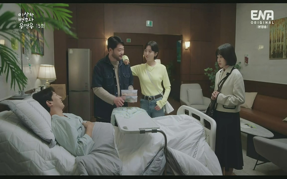 이상한 변호사 우영우.E15.220818p-Glory.mp4_20220822_134314.641.jpg