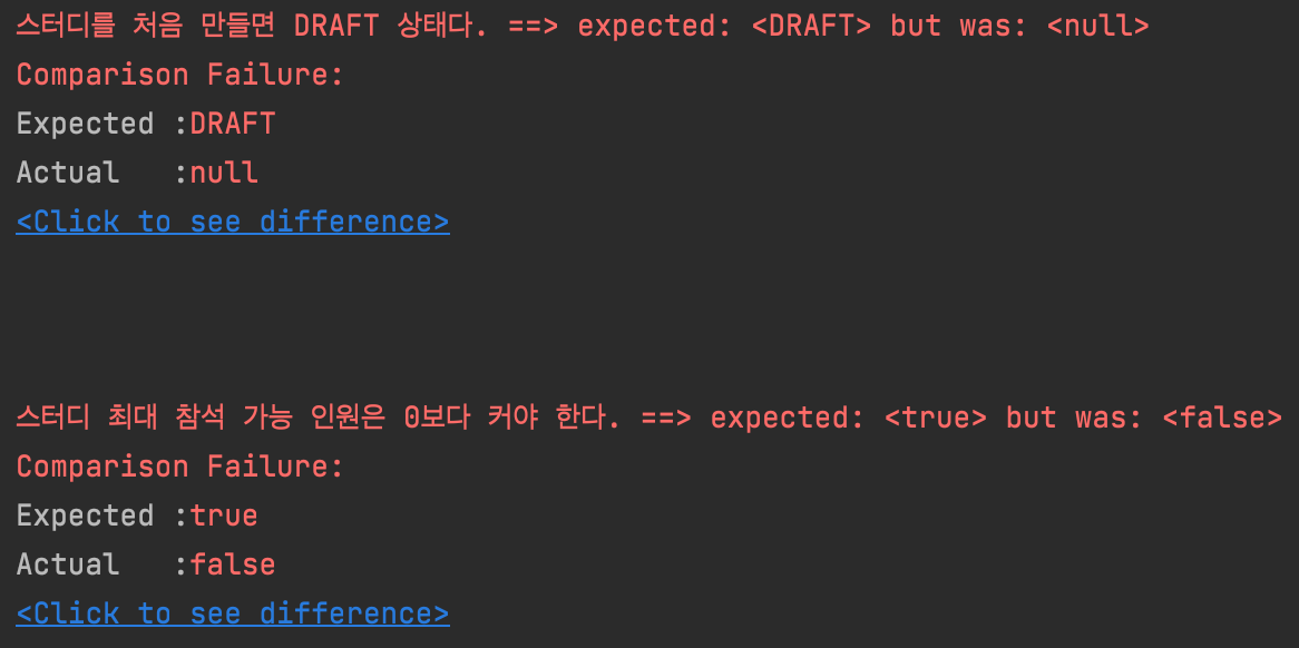 [Java] JUnit 5 — 오늘의 기록