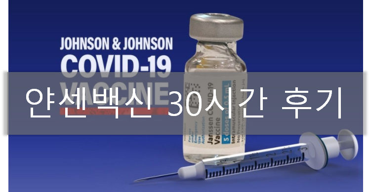 article thumbnail image