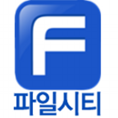  파일시티 무료쿠폰