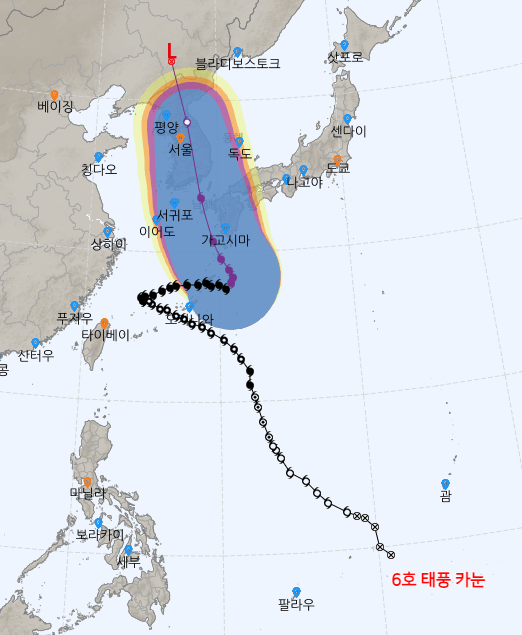 태풍 카눈 위험 영역 사진