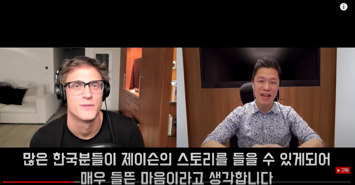  테슬라 주식으로 130억 번 직장인!