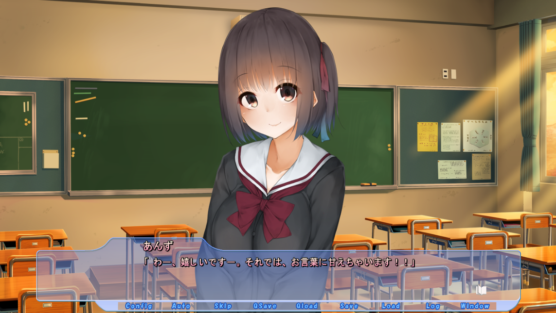  Gal Game / ギャルゲー - 방과 후 백합 엣치 (放課後百合えっち)