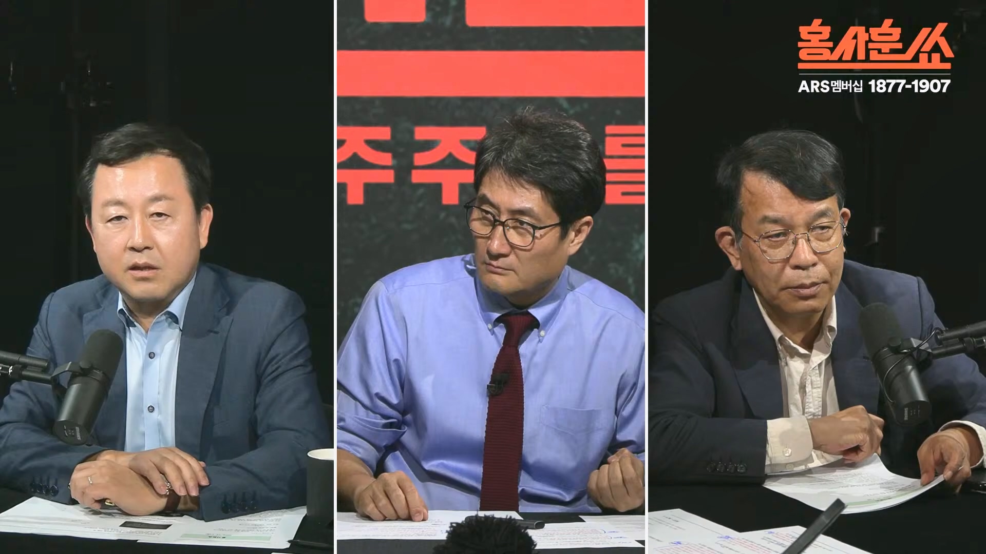 [홍사훈쑈] 윤석열 정부의 거짓말 듣는 국민들 심정은...ㅣ김용남 _ 김종대ㅣ 2024년 11월 1일 금요일.mp4_20241102_153414.431.jpg