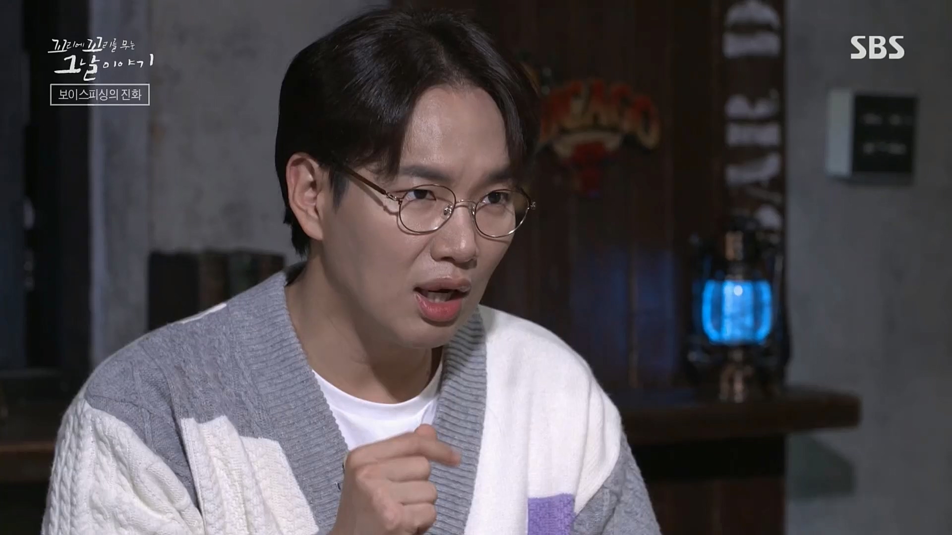 꼬리에꼬리를무는그날이야기.E58.221222p.H264-F1RST.mp4_20230101_152748.279.jpg