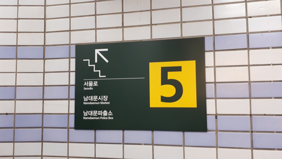 남대문 파스텔 클레이 파스텔 클레이 가는 6