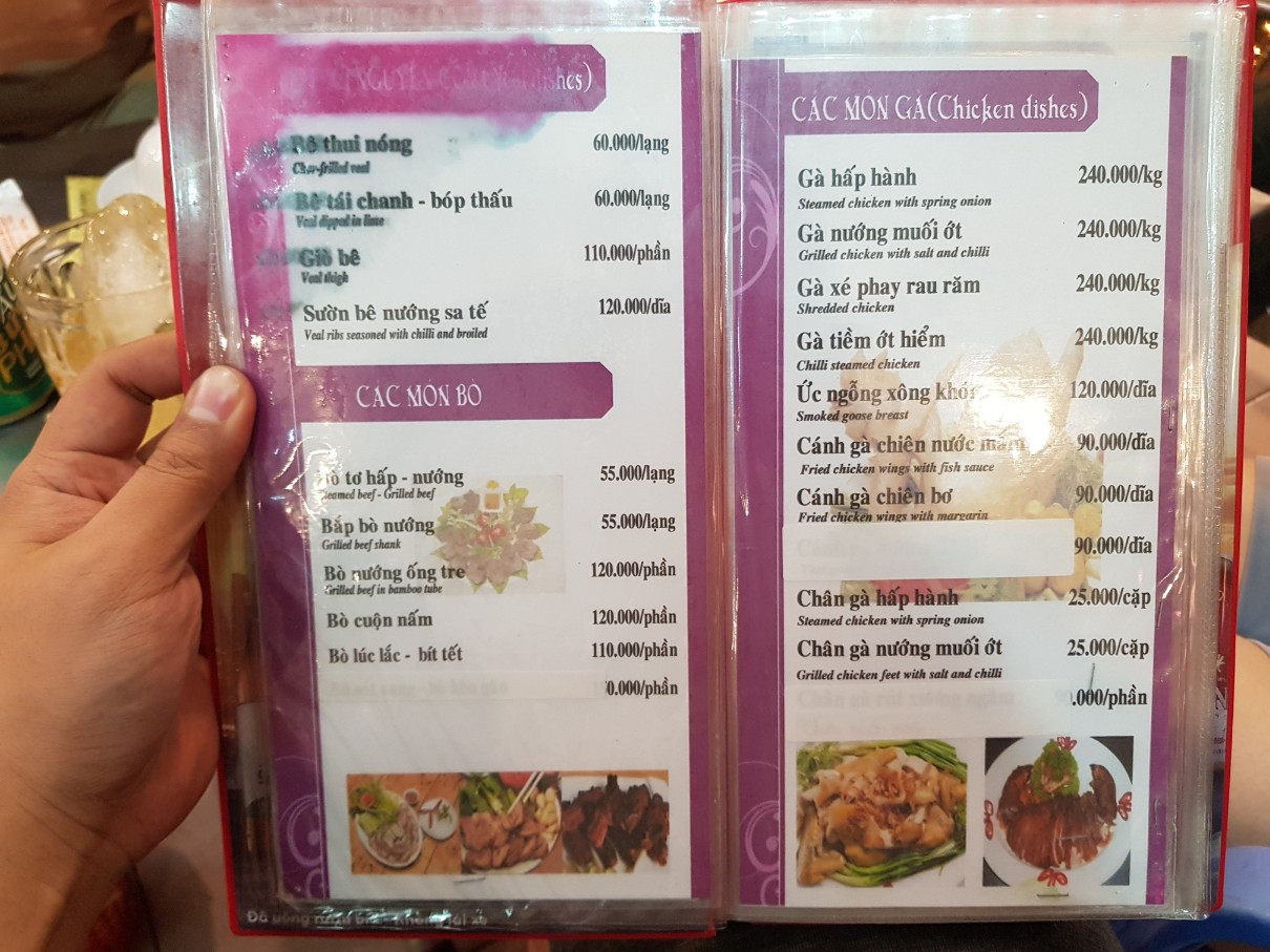호치민 3군 로컬 맛집 Mua Rung Restaurant 메뉴(3)
