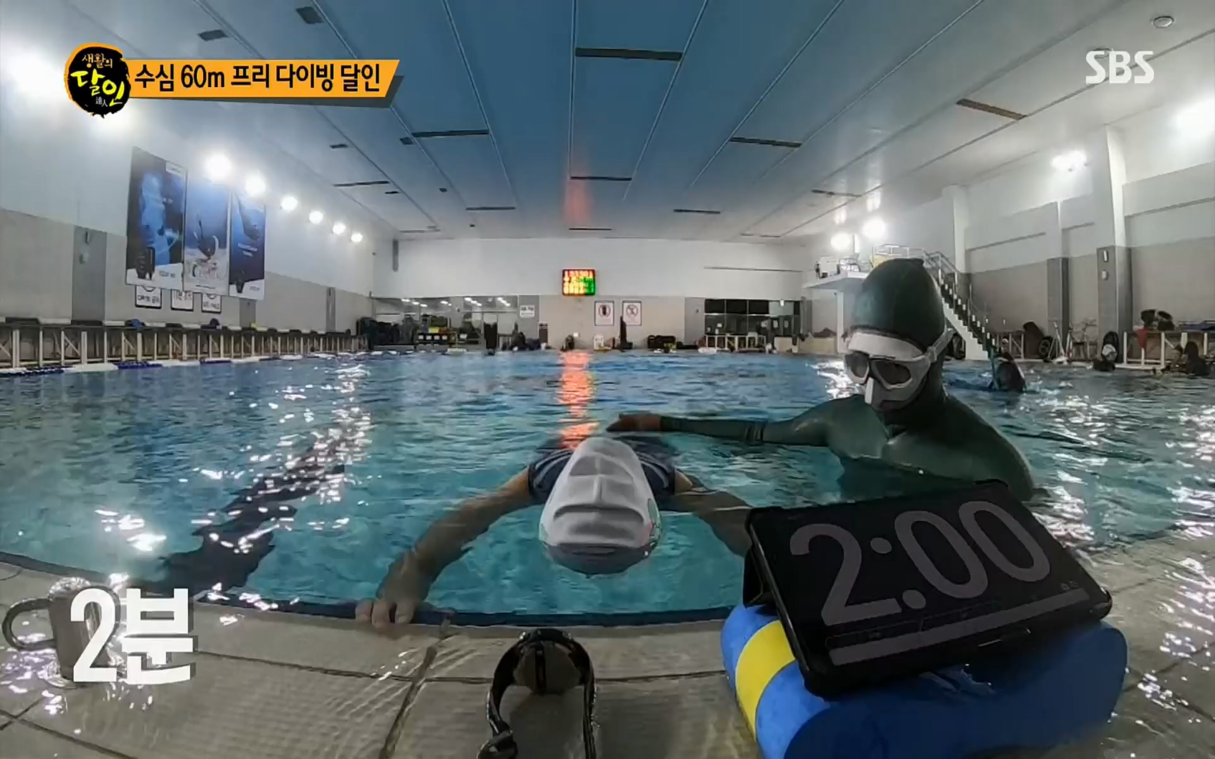 생활의 달인.E849.220627p.H264-F1RST.mp4_20220628_201153.527.jpg