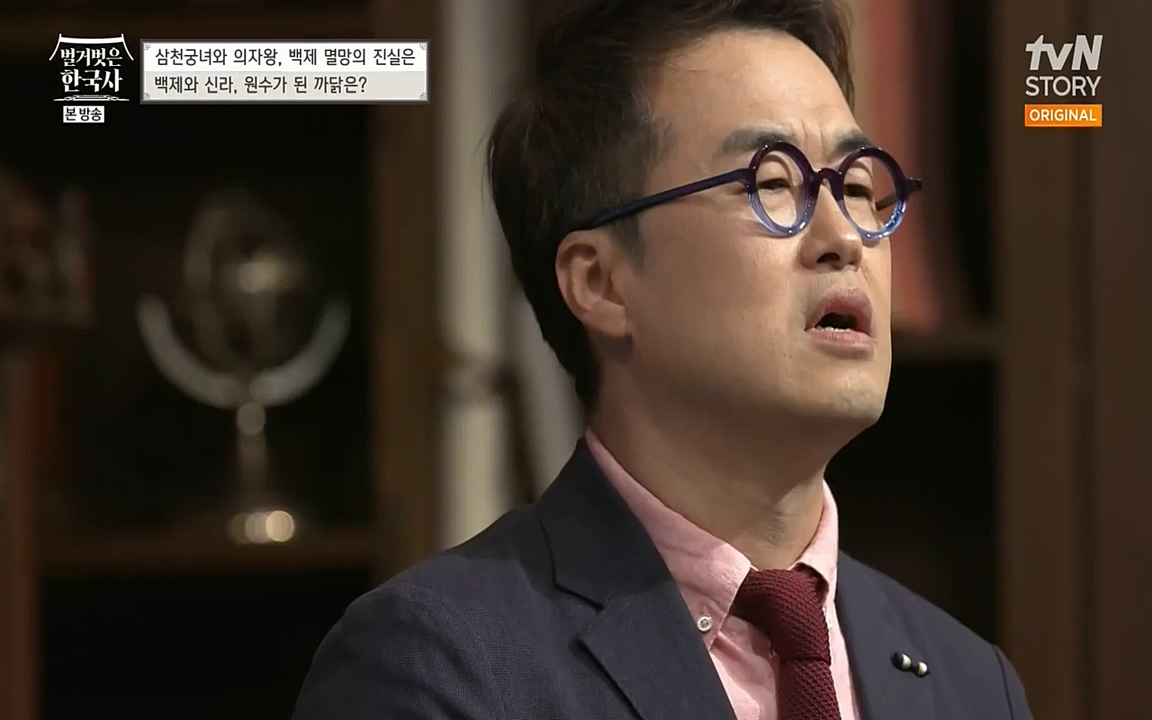 벌거벗은 한국사.E09.220623p-NEXT.mp4_20220709_145551.477.jpg