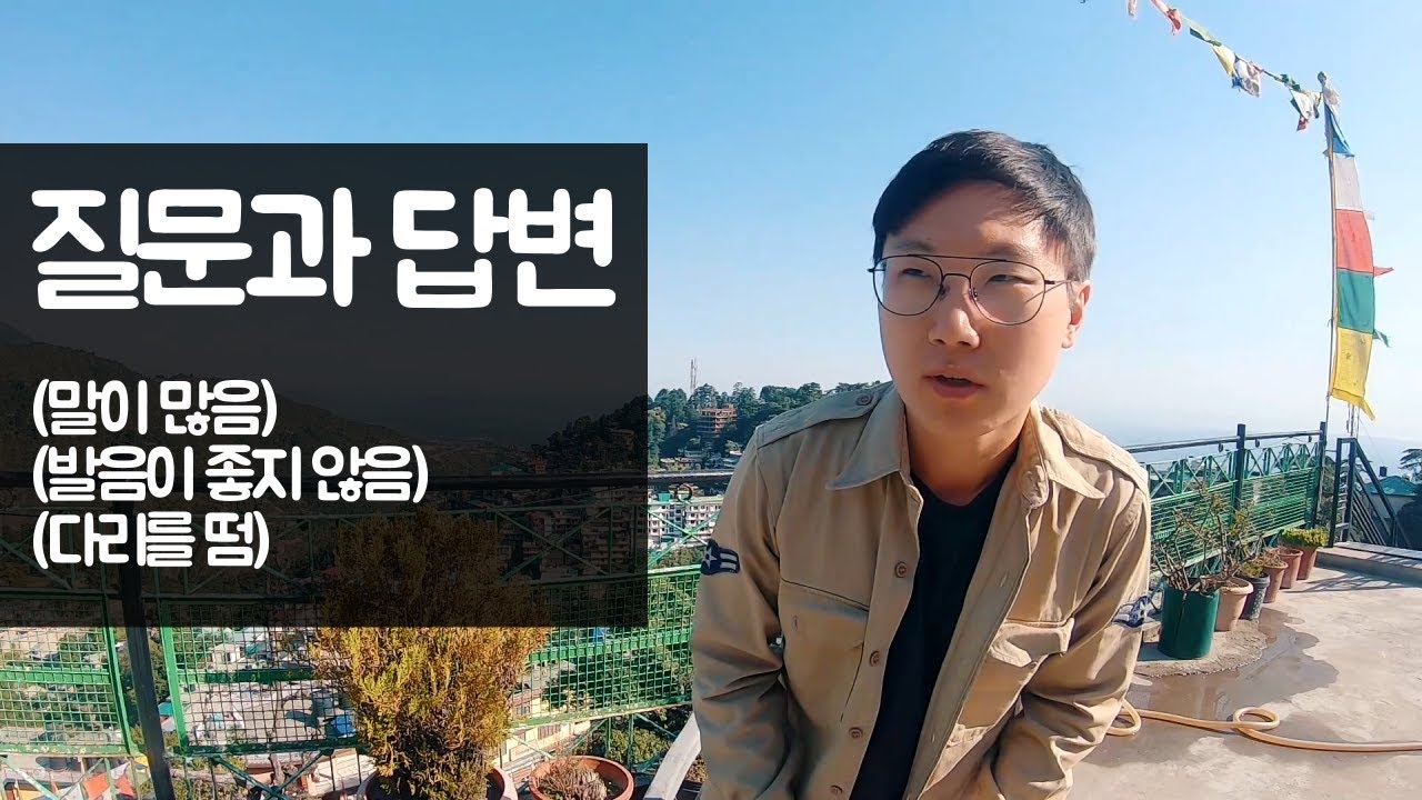  빠니보틀 유튜브 첫 수익 500만 원
