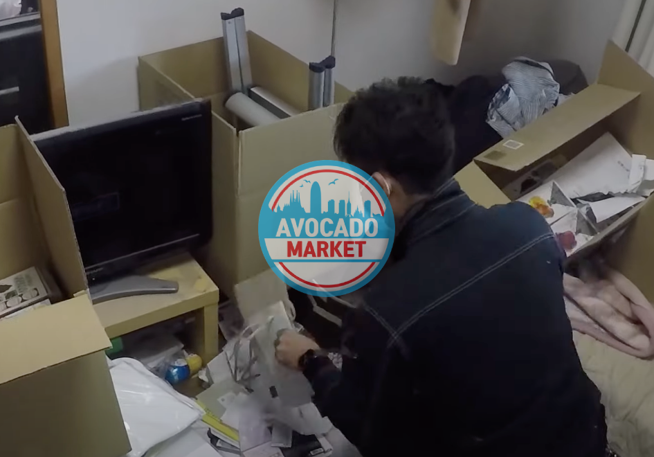  특수청소 공장청소 쿨링타워청소