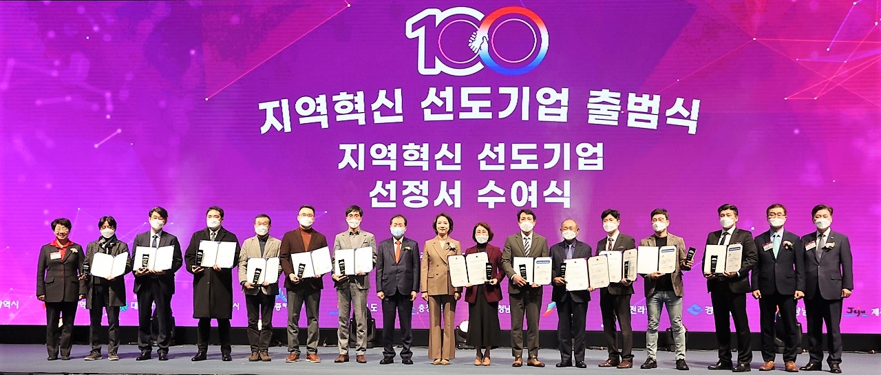 경림테크 이미지