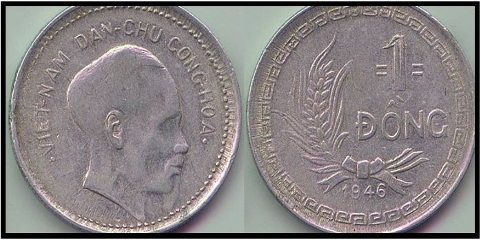 베트남 동 화폐 동전 종류