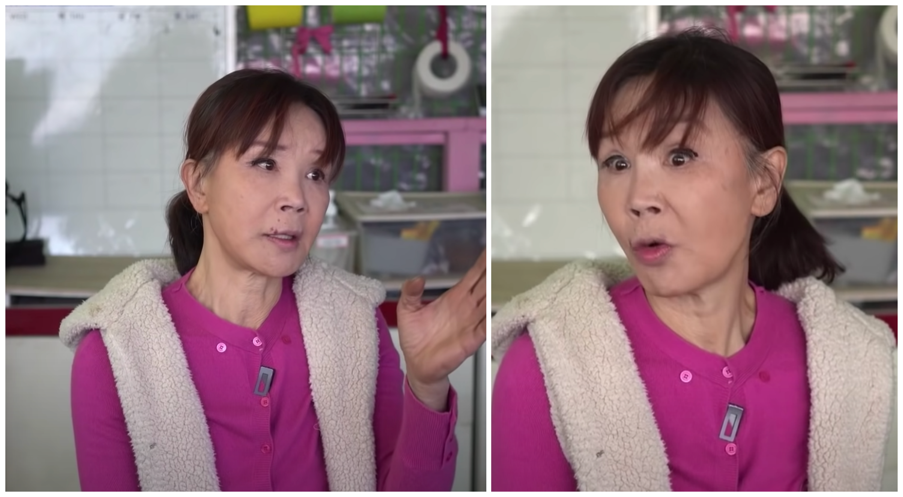  이용녀 나이 유기견 무속인 역할 너무 잘하는 배우