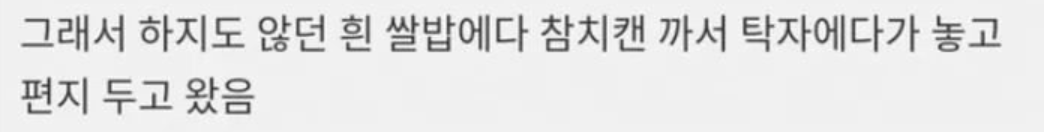 이 이미지는 대체 속성이 비어있습니다. 그 파일 이름은 img.png입니다