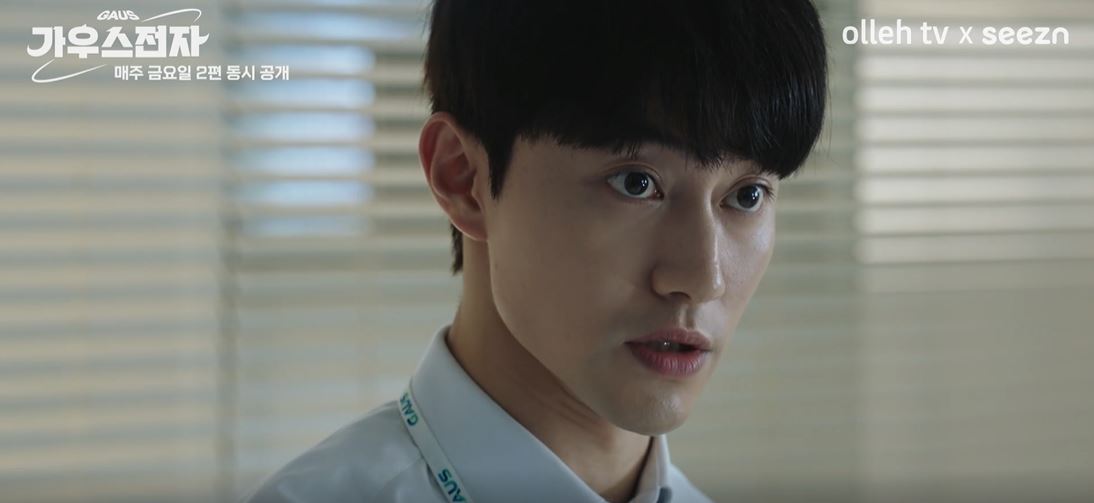 이상식